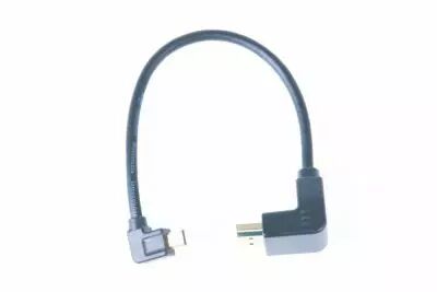 C�ble HDMI (AD) en longueur 200mm (pour NA-058)