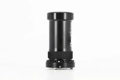 EMWL objectif ultra grand-angle 130�