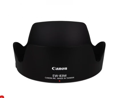 EW83M parasoleil Canon