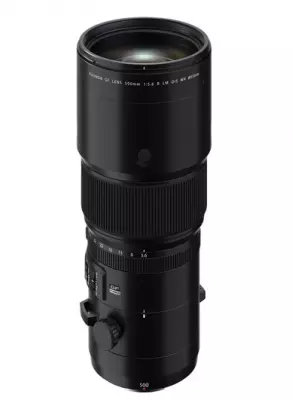 GF 500mm F/5.6 R LM OIS WR
