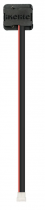 Ikelite griffe porte-accessoire Manuelle pour Sony