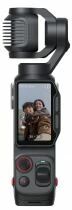 INSTA360 Luna Ultra Standard Bundle (Cosmic Noir)