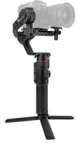 MANFROTTO GIMBAL MVG220 KIT