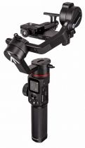 MANFROTTO GIMBAL MVG220 KIT