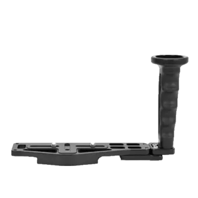 Nauticam platine simple