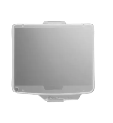 NIKON BM-8