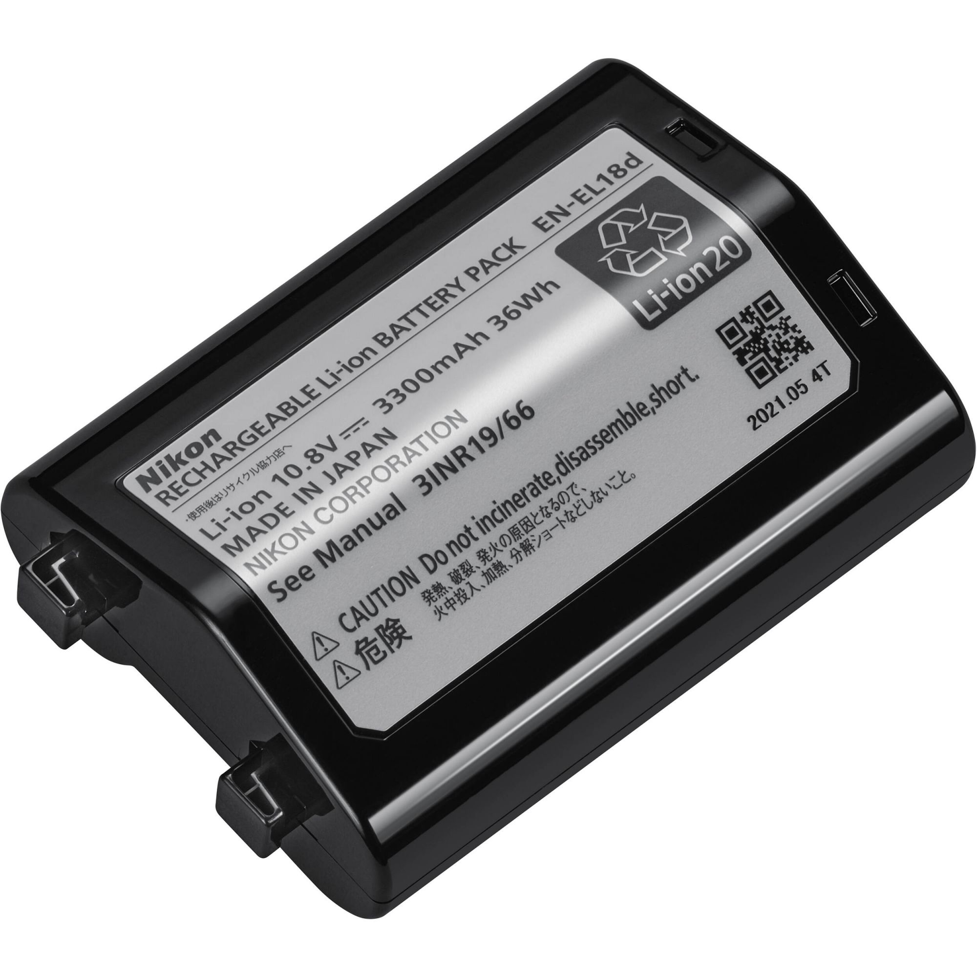 NIKON EN-EL18d Batterie pour Z9