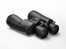 Nikon Jumelles ACTION 7 x 50