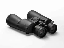 Nikon Jumelles ACTION 7 x 50