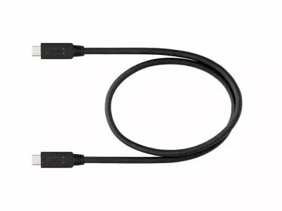 NIKON UC-E25 c�ble USB