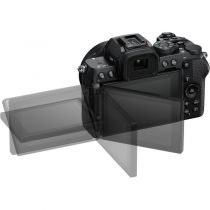 Nikon Z50 II + 18-140 mm f/3.5-6.3 VR