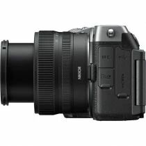 Nikon Z5IIC silver (bo&icirc;tier nu) 