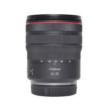 Occasion Canon RF 14-35mm f/4 L IS USM