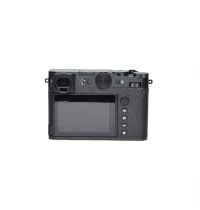 Occasion FUJIFILM GFX 100 RF + Weather kit