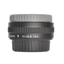 Occasion Multiplicateur Nikon AF-S TC-14E III