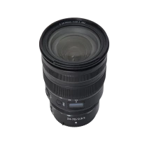 Occasion Nikon Nikkor Z 24-70mm f/2.8 S