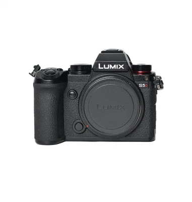 Occasion Panasonic Lumix DC-S5D