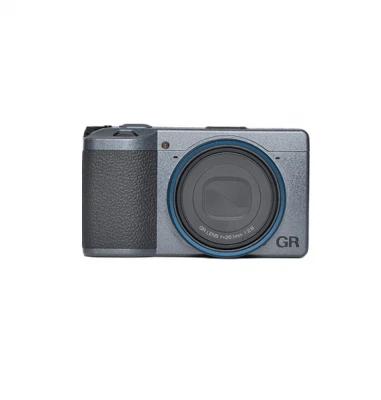 Occasion Ricoh GRIII Urban Edition