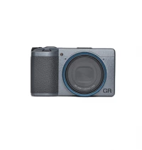 Occasion Ricoh GRIII Urban Edition