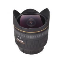 Occasion Sigma 15mm f/2.8 EX DG Fisheye - Monture Canon EF