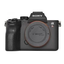Occasion Sony Alpha A7R IV