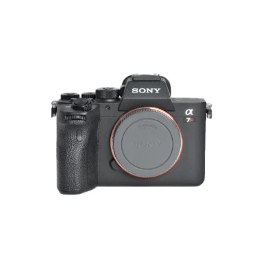 Occasion Sony Alpha A7R IV