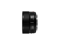 Panasonic Lumix S 40mm F2