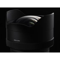 SIGMA 12-24 mm f/4 DG HSM (Art)