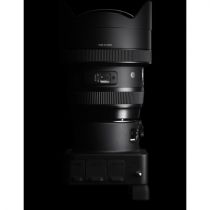 SIGMA 12-24 mm f/4 DG HSM (Art)