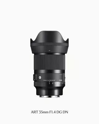 sigma 18-35mm F1.8 DC HSM | Art Canon