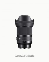 sigma 18-35mm F1.8 DC HSM | Art Canon