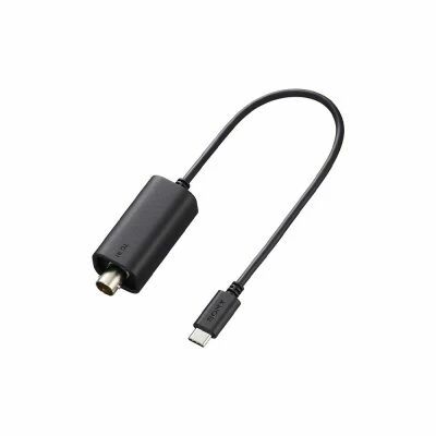 SONY Cable Time Code USB-C vs BNC pour FX5