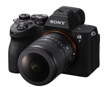 SONY FE 8-14mm F3.5 Fisheye G