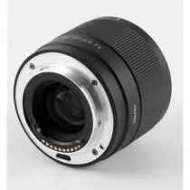 Viltrox AF 40mm F2.5 Air Full-Frame Sony E